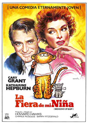 poster de La fiera de mi nia