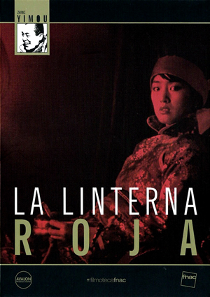 poster de La linterna roja