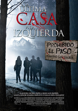 poster de La ltima casa a la izquierda