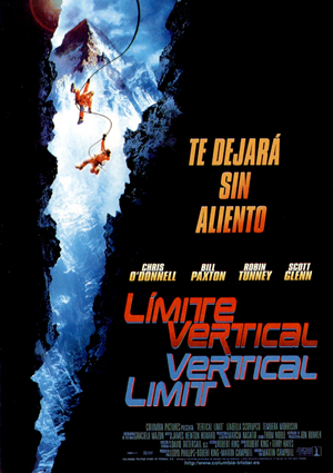 poster de Lmite vertical