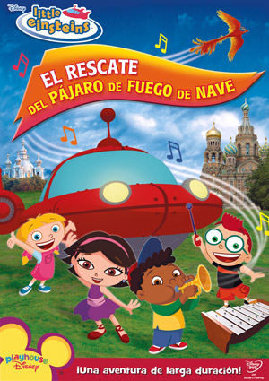 Carátula frontal de Little Einsteins: Rescate del pjaro de fuego de nave