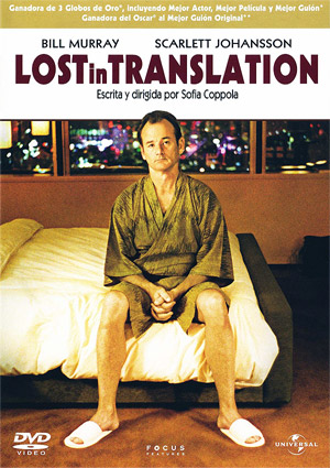 Carátula frontal de Lost in Translation