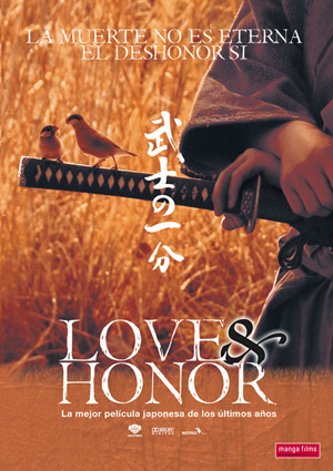 Carátula frontal de Love and Honor