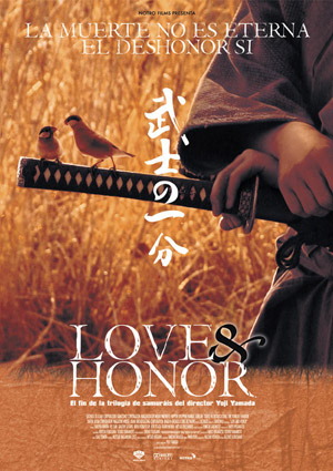 poster de Love and Honor