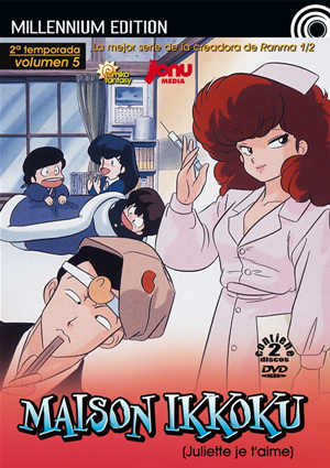 Carátula frontal de Maison Ikkoku: 2 temporada volumen 5