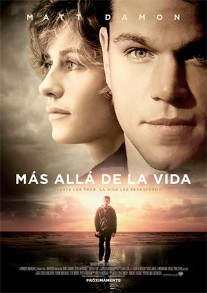 poster de Ms all de la vida