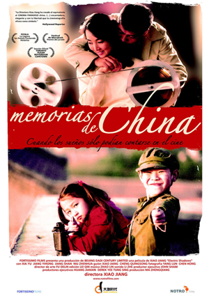 Carátula frontal de Coleccin Asia: Memorias de China