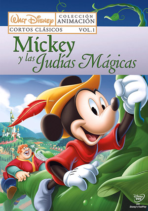 Carátula frontal de Walt Disney Cortos Clsicos Vol. 1: Mickey y las judas mgicas