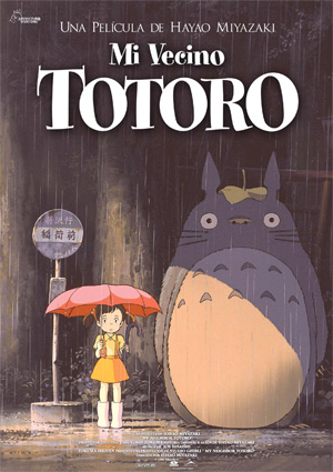 Carátula frontal de Mi vecino Totoro