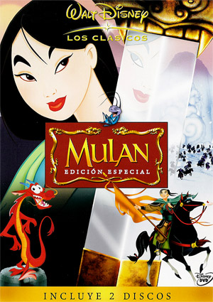 Carátula frontal de Mulan: Edicin Especial