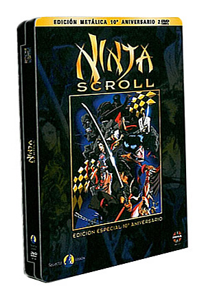 Carátula frontal de Ninja Scroll: Edicin Especial 10 Aniversario