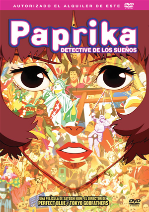 Carátula frontal de Paprika: Detective de los sueos