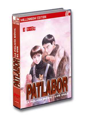 Carátula frontal de Patlabor: La Polica Mvil - Los OVAS Deluxe edition