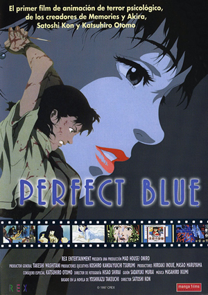 Carátula frontal de Perfect Blue