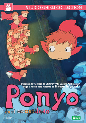 Carátula frontal de Ponyo en el acantilado: Edicin Especial