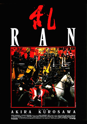 poster de Ran