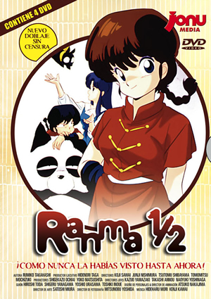Car&aacute;tula frontal de Ranma �: Temporada 1