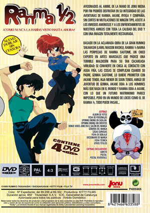 Car&aacute;tula trasera de Ranma �: Temporada 1