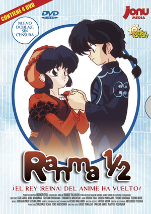 Car&aacute;tula frontal de Ranma �: Temporada 2