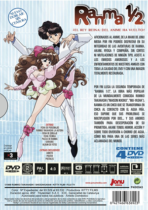 Car&aacute;tula trasera de Ranma �: Temporada 2