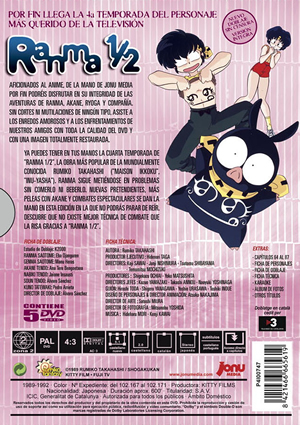 Car&aacute;tula trasera de Ranma �: Temporada 4