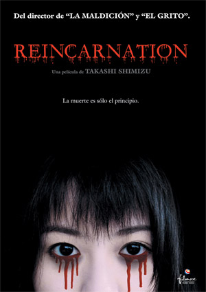 Carátula frontal de Reincarnation (Rinne)