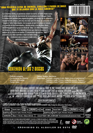 Carátula trasera de Ritmo salvaje (Stomp the Yard): Edicin especial