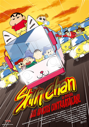 poster de Shin Chan la pelcula: Los adultos contraatacan!