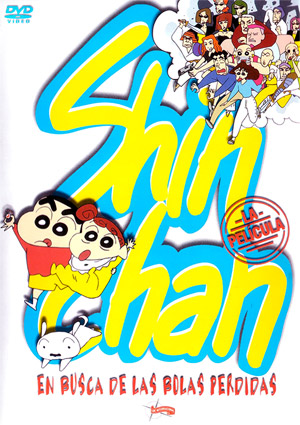 Carátula frontal de Shin Chan: En busca de las bolas perdidas
