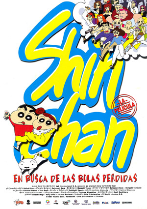 poster de Shin Chan: En busca de las bolas perdidas