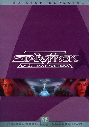Carátula frontal de Star Trek 5: La �ltima frontera: Edici�n Especial