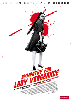 Carátula frontal de Sympathy for Lady Vengeance Director's Cut: Edicin especial