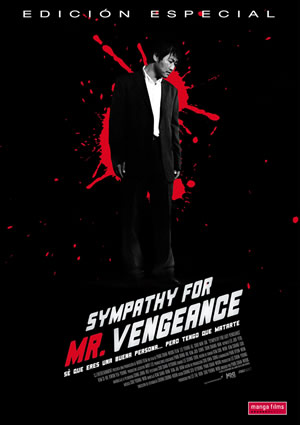 Carátula frontal de Sympathy for Mr. Vengeance: Edicin especial