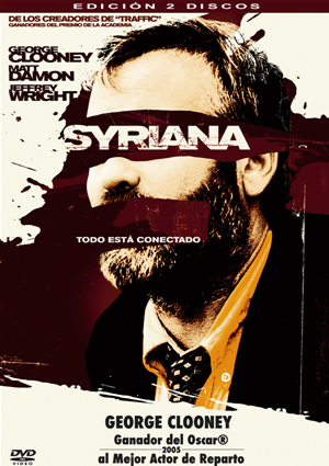 Carátula frontal de Syriana: Edicin especial