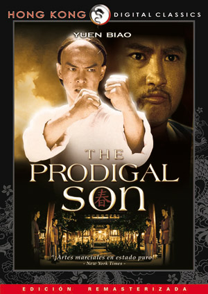 Carátula frontal de The Prodigal Son
