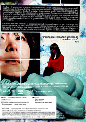 Carátula trasera de Time
