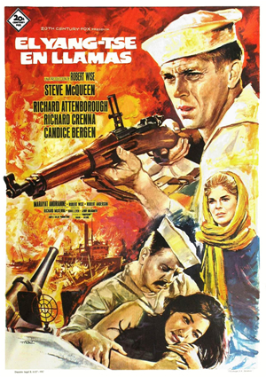 poster de El Yang-Tse en llamas