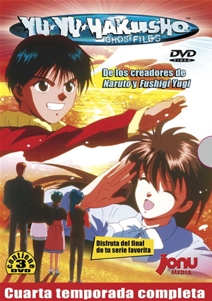 Carátula frontal de Pack Y Y Hakusho - Ghost Files: 4 temporada completa