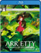 Arrietty y el mundo de los diminutos Blu-Ray