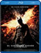 El Caballero Oscuro: La leyenda renace Blu-Ray