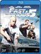 Fast & Furious 5 Blu-Ray