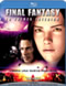 Final Fantasy: La fuerza interior Blu-Ray
