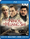 Los ni�os de Huang Shi + DVD regalo Blu-Ray