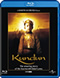 Kundun Blu-Ray