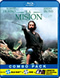 La Misin + DVD gratis Blu-Ray