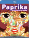 Paprika: Detective de los sueos Blu-Ray