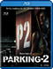 Parking 2 Blu-Ray