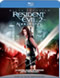 Resident Evil 2 Apocalipsis Blu-Ray