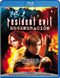 Resident Evil: Degeneracin Blu-Ray