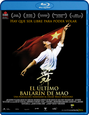 carátula frontal de El ltimo bailarn de Mao